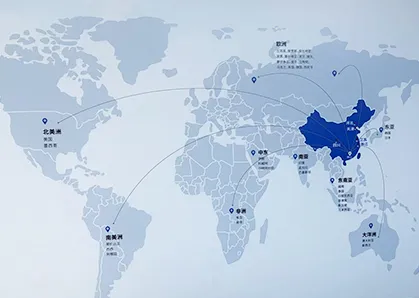 BOST Technical Services